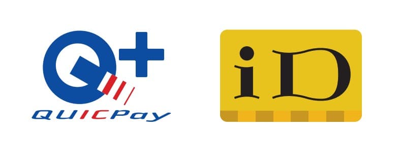 QUICPay+・iD